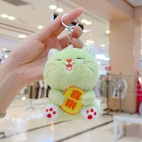 Porte-clés chat porte-bonheur doux et moelleux, pendentif en peluche porte-bonheur chinois, adorable animal porte-clés, décoration de sac à dos pour femme, cadeau
