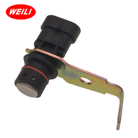 Sensor de Posición del Cigüeñal y Árbol de Levas CPS para Toyota, Cadillac, Chevrolet, GMC, Hyundai, ISUZU, JEEP, Pontiac, BMW