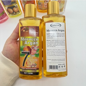 Sérum Huile Soin Peau à l'Extrait de Curcuma Active Good Effect 180ml pour Cicatrices et Vergetures Réparation Universelle Après-Soleil - Product Image 6