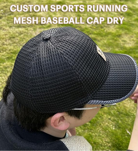 Casquette <span class=keywords><strong>de</strong></span> baseball d'été en maille respirante pour femme Casquette <span class=keywords><strong>de</strong></span> baseball pour homme, loisirs <span class=keywords><strong>de</strong></span> plein air, écran solaire, <span class=keywords><strong>filet</strong></span> <span class=keywords><strong>de</strong></span> protection solaire - Product Image 6