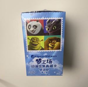 Paquete al por mayor original Kayou Dreamworks Sleepwalking, segunda ronda de tarjetas de la colección de animación Sin Dientes, Panda coleccionable - Product Image 3