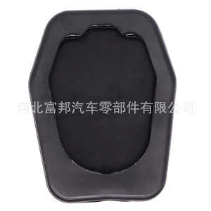Almohadilla de goma texturizada para pedal de embrague y freno 97KB2457AB para Ford Focus Transit Fiesta - Product Image 2