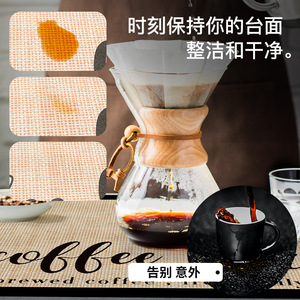 Tableros de cocina de diatomita suave y escurridor de mostrador de <span class=keywords><strong>bar</strong></span>, alfombrilla de secado, almohadillas de aislamiento térmico para máquina de café, almohadillas absorbentes - Product Image 6