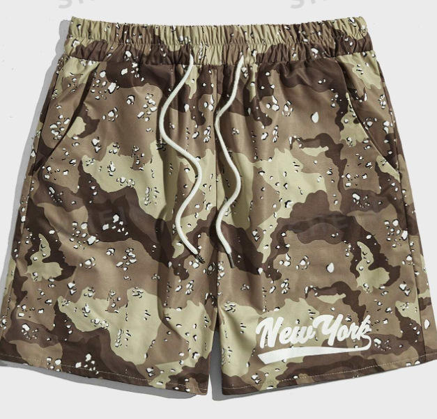 สีน้ำตาล