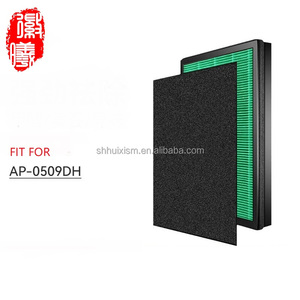 Filtro de Carbón Activado Desodorizante y Filtro HEPA Verdadero, Repuesto de Filtro para Purificador de Aire Compatible con Coways AP-0509DH - Product Image 2