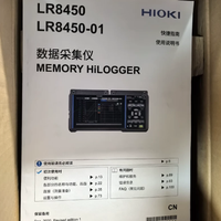 Perekam Data HIOKI BARU, LR8450 LR8450-01 LR8552 LR5041 LR5061 LR5071 Perekam Tegangan, Suhu, dan Arus