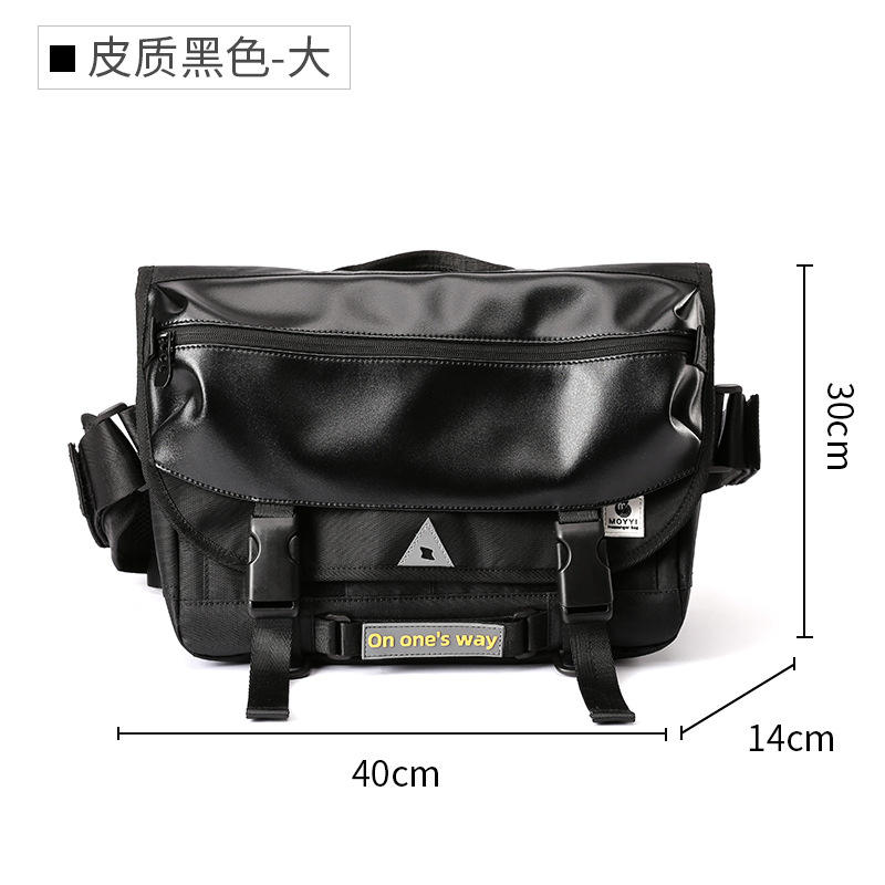 Black Large (Leather) 0460