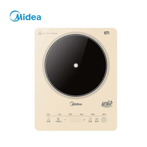 Midea Induction <b>Cooker</b> Mc-22ta01 2200w Touch Control Countertop Electric With <b>Timer</b> For Cooking Stir Fry Boil Steam - Product Image 1