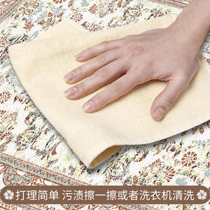 Tapis de cuisine en polaire Dove, rectangulaire, antidérapant, lavable, en fibre de polyester, style nordique, tapis de sol - Product Image 2