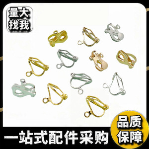 Boucles d'oreilles triangulaires à clipser en alliage de cuivre, clips d'oreille à ressort, convertisseur invisible, accessoires de bijoux DIY, unisexe - Product Image 5