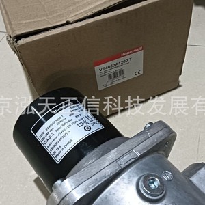 โซลินอยด์วาล์วฮันนี่เวลล์ VE4050A1200 T ของแท้ ราคาแยกจำหน่าย ชดเชยสิบเท่าหากเป็นของปลอม - Product Image 2