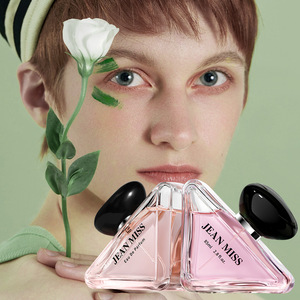 Parfum en spray <span class=keywords><strong>Eau</strong></span> <span class=keywords><strong>de</strong></span> <span class=keywords><strong>Toilette</strong></span> Xiaocheng Yixiang pour femme, parfum floral longue durée aux notes <span class=keywords><strong>de</strong></span> jasmin et <span class=keywords><strong>de</strong></span> fleur d'oranger - Product Image 2