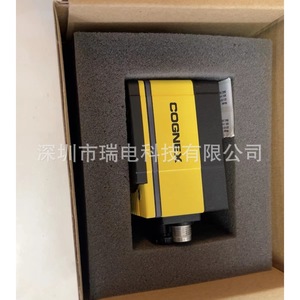Caméra intelligente Cognex Is7905m-363-50 5Mp pour la vision industrielle et la détection de position par balayage de zone - Product Image 4