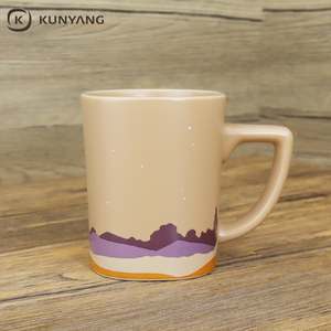 Tasses à café <span class=keywords><strong>en</strong></span> céramique artistiques zen asiatiques de haute qualité personnalisées paysage de soleil et de lune Design créatif - Product Image 3