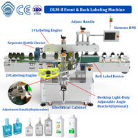 Machine d'étiquetage automatique double face SKILT pour bouteilles plates carrées, haute précision, acier inoxydable, PLC, métal/verre