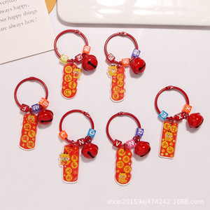 Nouveau mignon Dragon acrylique porte-clés pendentif créatif couleur unie cloche accessoires étui pour écouteurs décoration - Product Image 3