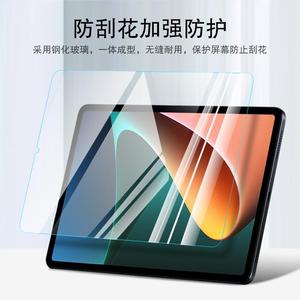 Protecteur d'écran transparent en verre trempé pour Acer One T11 11.45 Max12 Iconia Tab V11 V10 A11 A921 A10 A3YW 10.1 <span class=keywords><strong>Film</strong></span> d'écran pour tablette - Product Image 5