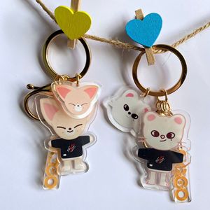 <b>Custom</b> Cartoon Animal <b>Keychain</b>. an Irregular-shaped, Double-sided Acrylic Pendant with UV Print, Perfect As a Keepsake or Gift - Product Image 3