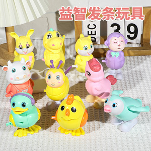 Phim Hoạt Hình Động Vật Cơ Khí Gió-Lên Đu Đồ Chơi Cho Trẻ Em Cổ Điển Nhựa Vịt Chim Ong Khủng Long Đồng hồ Đồ Chơi - Product Image 5