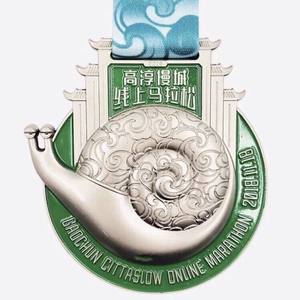 Medalla de Aleación de Zinc Plateada con Impresión Tipográfica para Supervivencia en Islas, Escalada de Montaña, Campamento de Entrenamiento en Pico de Sándalo Salvaje - Product Image 4