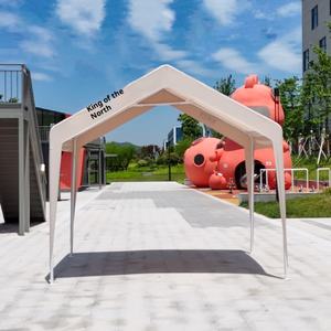 Abri de <span class=keywords><strong>voiture</strong></span>/garage extérieur carré en <span class=keywords><strong>toile</strong></span> monocouche toutes saisons avec tissu imperméable et résistant aux UV, taille personnalisable - Product Image 1