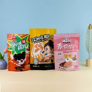 Multiple types <b>bag</b> of sealed packaging <b>bag</b> for potato chips sealed self-supporting <b>bag</b>, aluminum foil side zipper coffee <b>bag</b> - Product Image 1