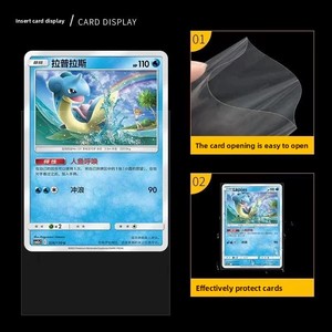 Protecteur intérieur de protection de manchon de Film de <span class=keywords><strong>carte</strong></span> en plastique haute transparence Offre Spéciale pour Anime de <span class=keywords><strong>carte</strong></span> étoile <span class=keywords><strong>Yu</strong></span>-<span class=keywords><strong>Gi</strong></span>-<span class=keywords><strong>Oh</strong></span> pour une utilisation en cadeau - Product Image 5