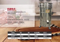 Commerciële Automatische Spin-Droger Groothandel Fruit En Groente Dehydratatiemachine