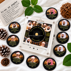 2027 Ramadan Geschenk NFC Koran-Lautsprecher Hersteller Maßgefertigte 9 Vinyl-Scheiben Islamischer Koran-Kühlschrankmagnet mit Berühmten Koran-Rezitatoren - Product Image 3