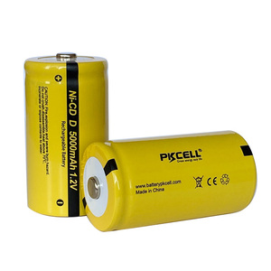 マシン用充電式バッテリー大容量Nicdバッテリー1.2v dサイズ5000mah - Product Image 2