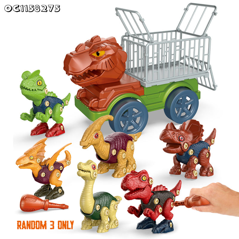 เป็นรูป