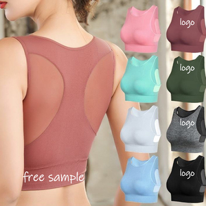 Top Deportivo de Alto Impacto para Yoga, Camiseta Deportiva para <span class=keywords><strong>Mujer</strong></span>, Top Deportivo de Alta Resistencia para <span class=keywords><strong>Mujer</strong></span>, Top de Yoga Personalizado para <span class=keywords><strong>Mujer</strong></span> - Product Image 1