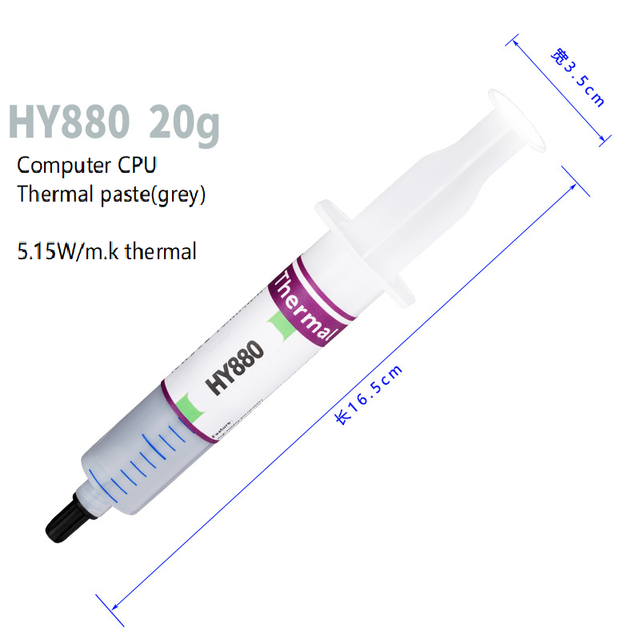 Grizzly Kryonaut 5.15w/m.k Thermal Compounds 20g HY880 Thermal Grease Efficient Thermal Regulation Insulation Materials Elements
