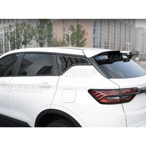 For Geely Coolray Car Rear Triangle <b>Window</b> Shark Cheek Trim Body Kit Rear Side <b>Vent</b> <b>Window</b> Trim Cover Modification Part - Product Image 5