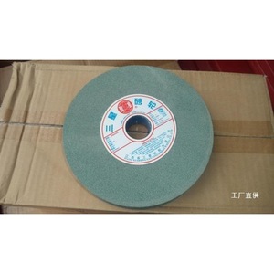 Junxia <b>Grinding</b> <b>Wheel</b> 250x25x32 Flat-Shaped Black Carbon Stocks Bonded For Metal <b>Grinding</b> Factory Direct - Product Image 1