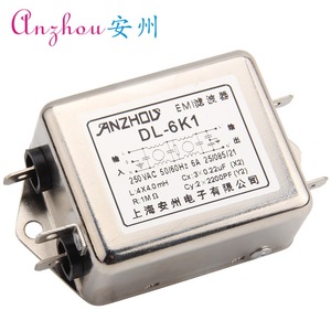 Módulo de Filtro de Alimentación de Doble Sección Anzhou DL-6K1 250V 6A, Filtro EMI - Product Image 1