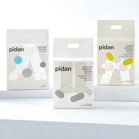Sac en plastique sous vide de qualité alimentaire, vide, avec poignée, à fermeture éclair, à boucle latérale givrée, imprimé sur mesure, pour échantillons