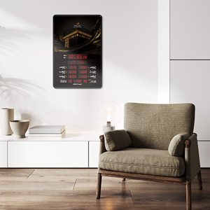 Reloj <span class=keywords><strong>de</strong></span> Pared Grande para Escritorio <span class=keywords><strong>de</strong></span> <span class=keywords><strong>la</strong></span> <span class=keywords><strong>Mezquita</strong></span> AL FATIHA 2026, Recordatorio <span class=keywords><strong>de</strong></span> Azan Musulmán, Angelus, Jumuah, Corán Completo, Radio, Conexión Inalámbrica, Calendario - Product Image 6