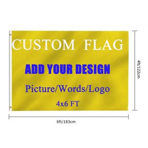 Drapeau national personnalisé en polyester écologique 4x6 pi/120x180 cm, bannière extérieure personnalisée avec double couture et œillets en laiton pour le camping - Product Image 2