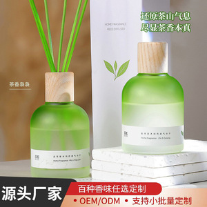 Reed <b>Diffuser</b> Set 120ml Green Jasmine Tea Fragrance Home Air Freshener - Product Image 2