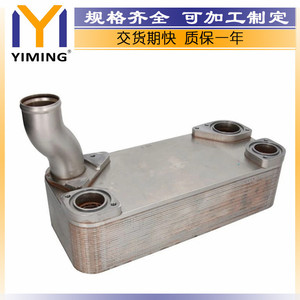 <b>Radiator</b> For Daf 95 Xf 12.58 1997-2002 1840389 Water Cooled Replacement Part - Product Image 2