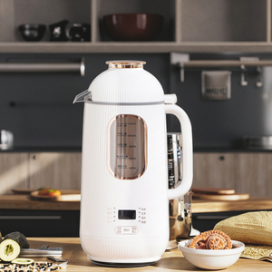 Machine à Lait Végétal Multifonctionnelle Chauffante, Mixeur pour Lait de Soja et d'Amande, Mini-Machine à Soupe - Product Image 6