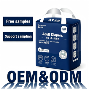 Culottes absorbantes pour adultes grande capacité avec <span class=keywords><strong>couche</strong></span> de retenue rapide des liquides - Product Image 1