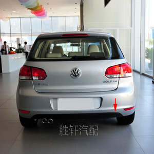 Cache-roue arrière pour Volkswagen Golf Mk6 en PP, protection du crochet de remorquage, accessoire - Product Image 5