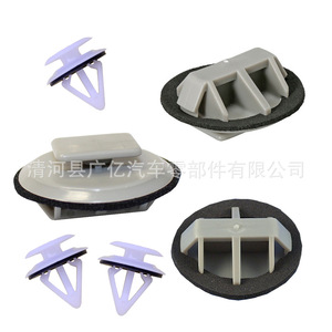 Clips de faldón inferior Mazda, sujetadores de alerón lateral BKC351SJ3 BKD451SJ3 para reparación y reemplazo en M2, 3, 5, 6, CX5, CX7, CX9, RX8 - Product Image 1