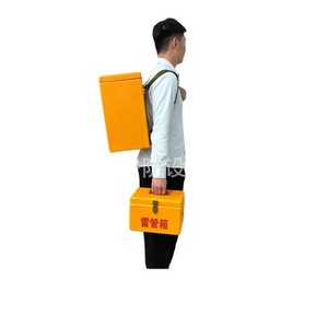 PP - Product Image 2