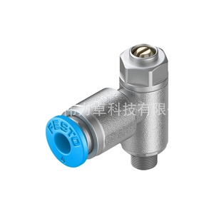 One Way Throttle Valve GRLA-M5-QS-4-D 193138 For Air Control Valves - Product Image 3