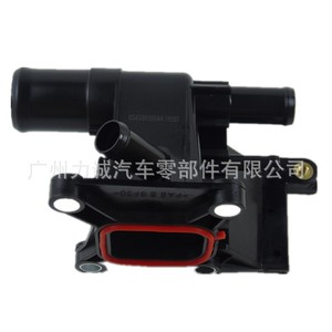 Mangueras de Refrigerante Compatibles con la Interfaz del Radiador para Ford 2.5 Kuga 6S4Z8K556A, Interfaz de Manguera de Entrada del Tanque de Agua 6S4G8K556AA - Product Image 4