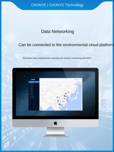 고정밀 온도 수집, 표시, 분석 기능을 갖춘 통합 수질 자동 모니터링 스테이션 시스템 - Product Image 5