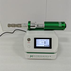 Processori a Ultrasuoni per Dispersione di Liquidi da Laboratorio, Omogeneizzatore a Ultrasuoni per Nanomateriali - Product Image 1